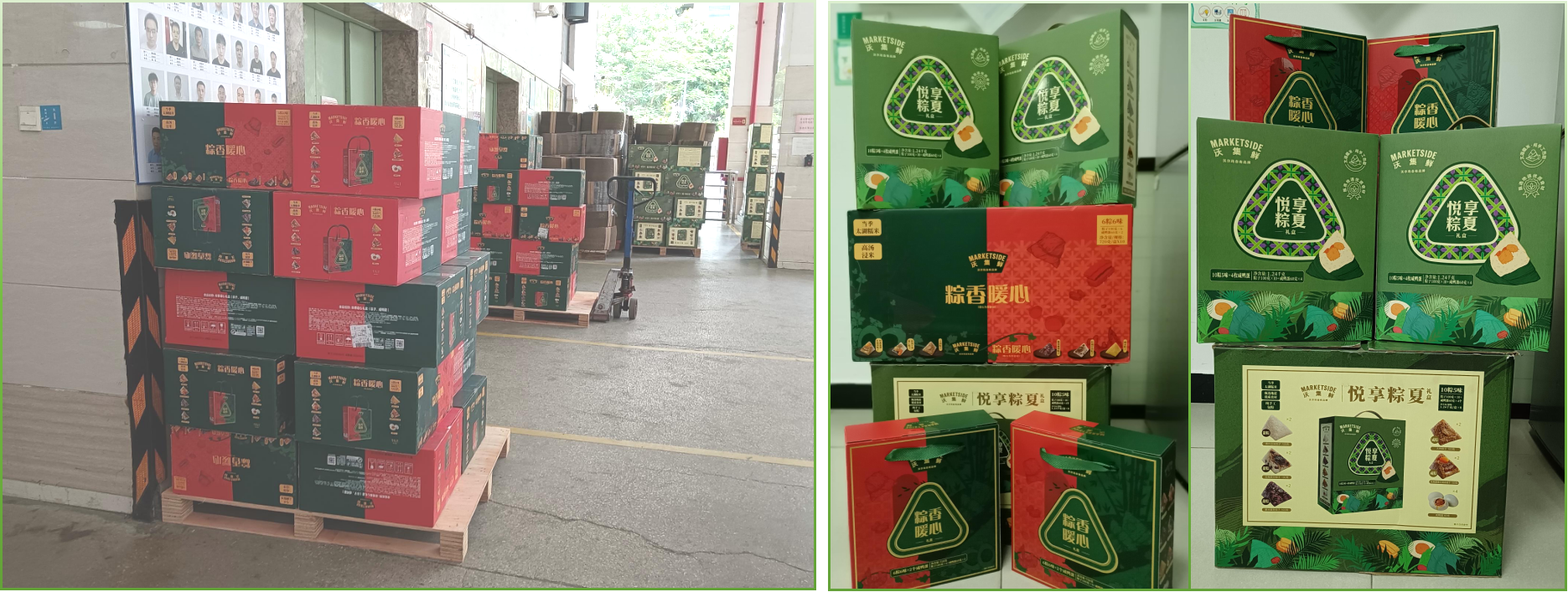 ���ĸ���Ȥ������İ���